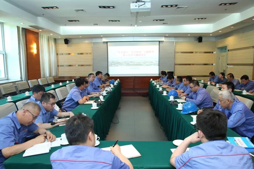 首页- 尊龙集团中国官网入口