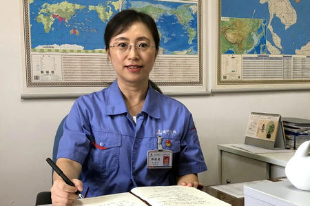 首页- 尊龙集团中国官网入口