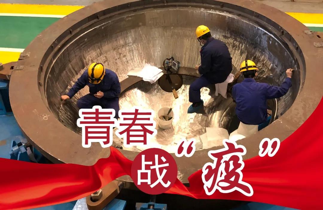 首页- 尊龙集团中国官网入口