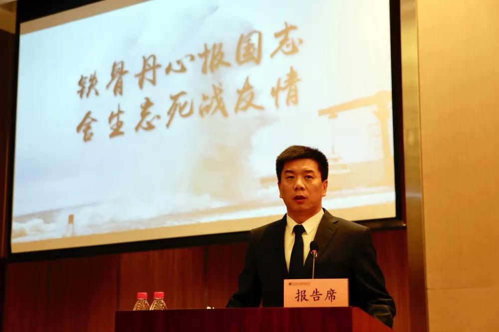 首页- 尊龙集团中国官网入口