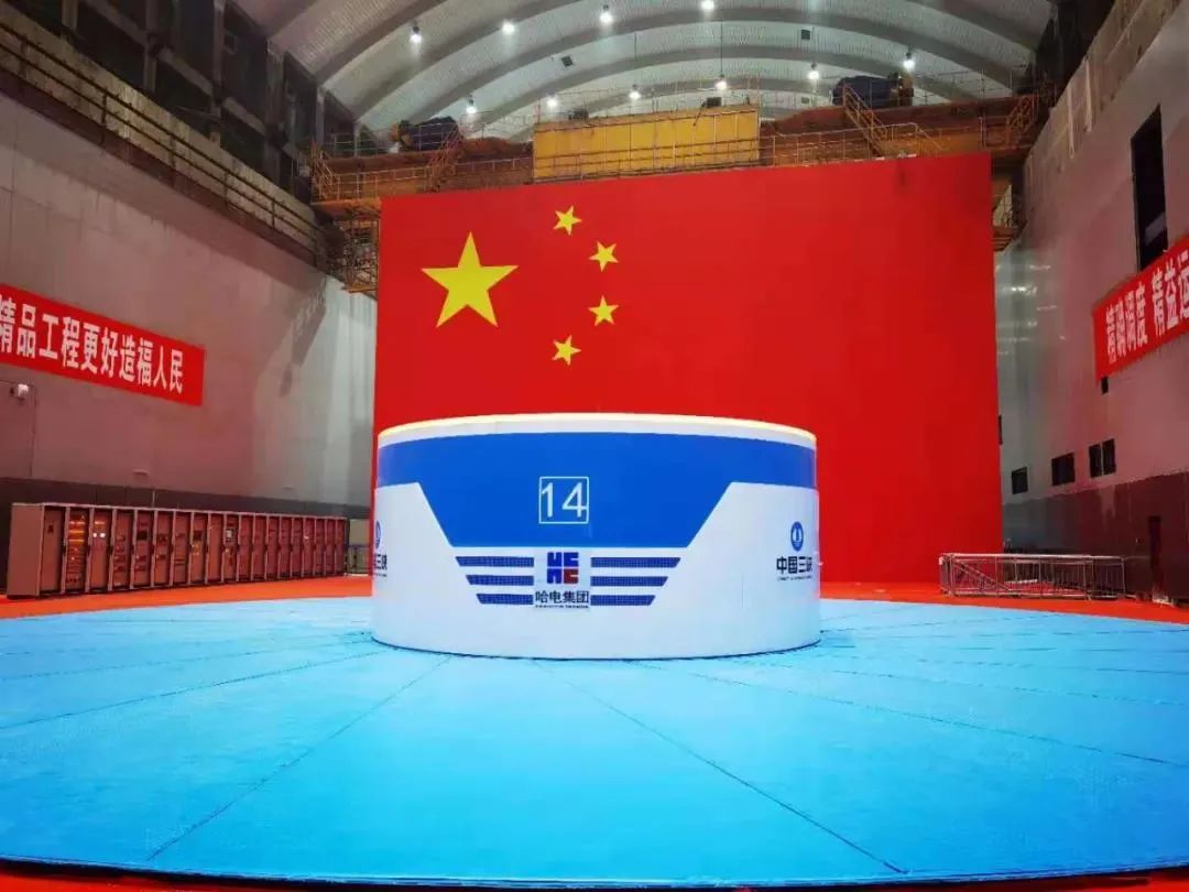 首页- 尊龙集团中国官网入口