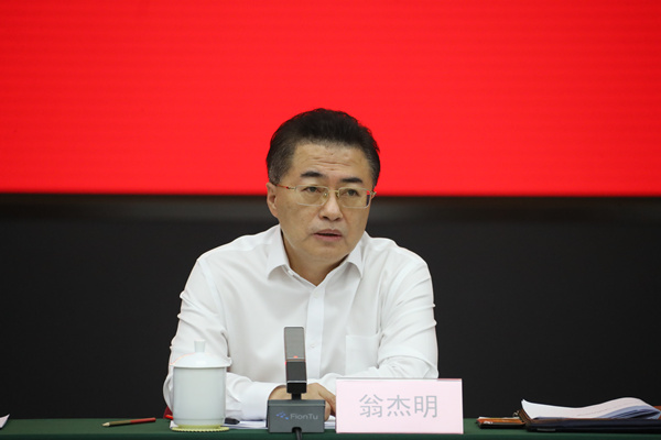 首页- 尊龙集团中国官网入口