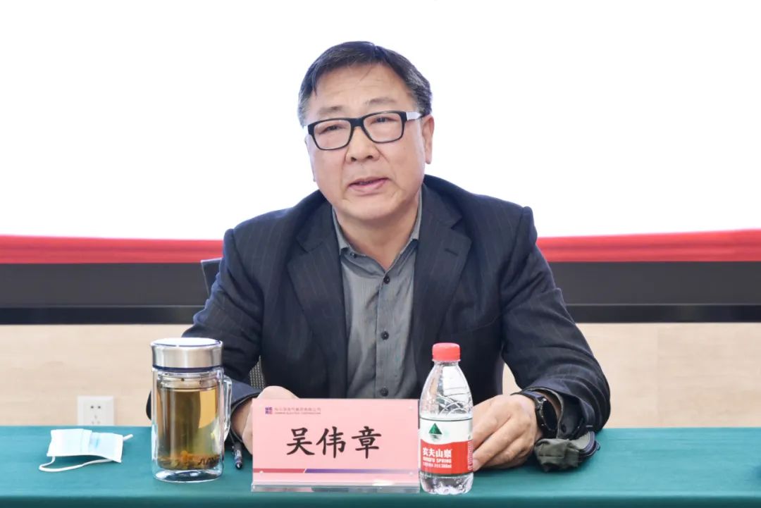 首页- 尊龙集团中国官网入口