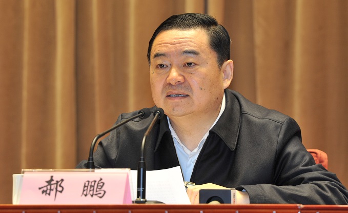 首页- 尊龙集团中国官网入口