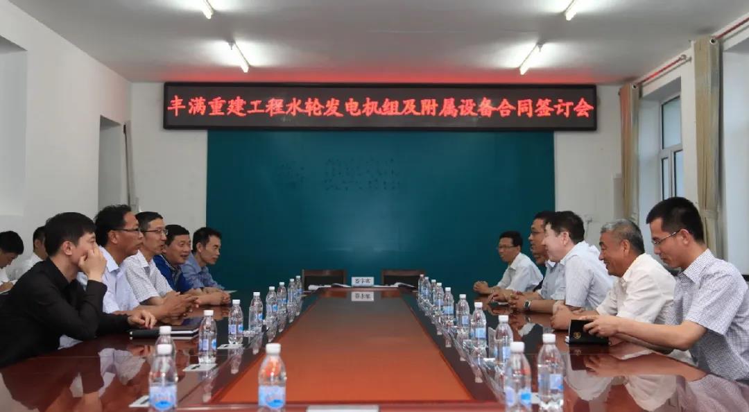 首页- 尊龙集团中国官网入口