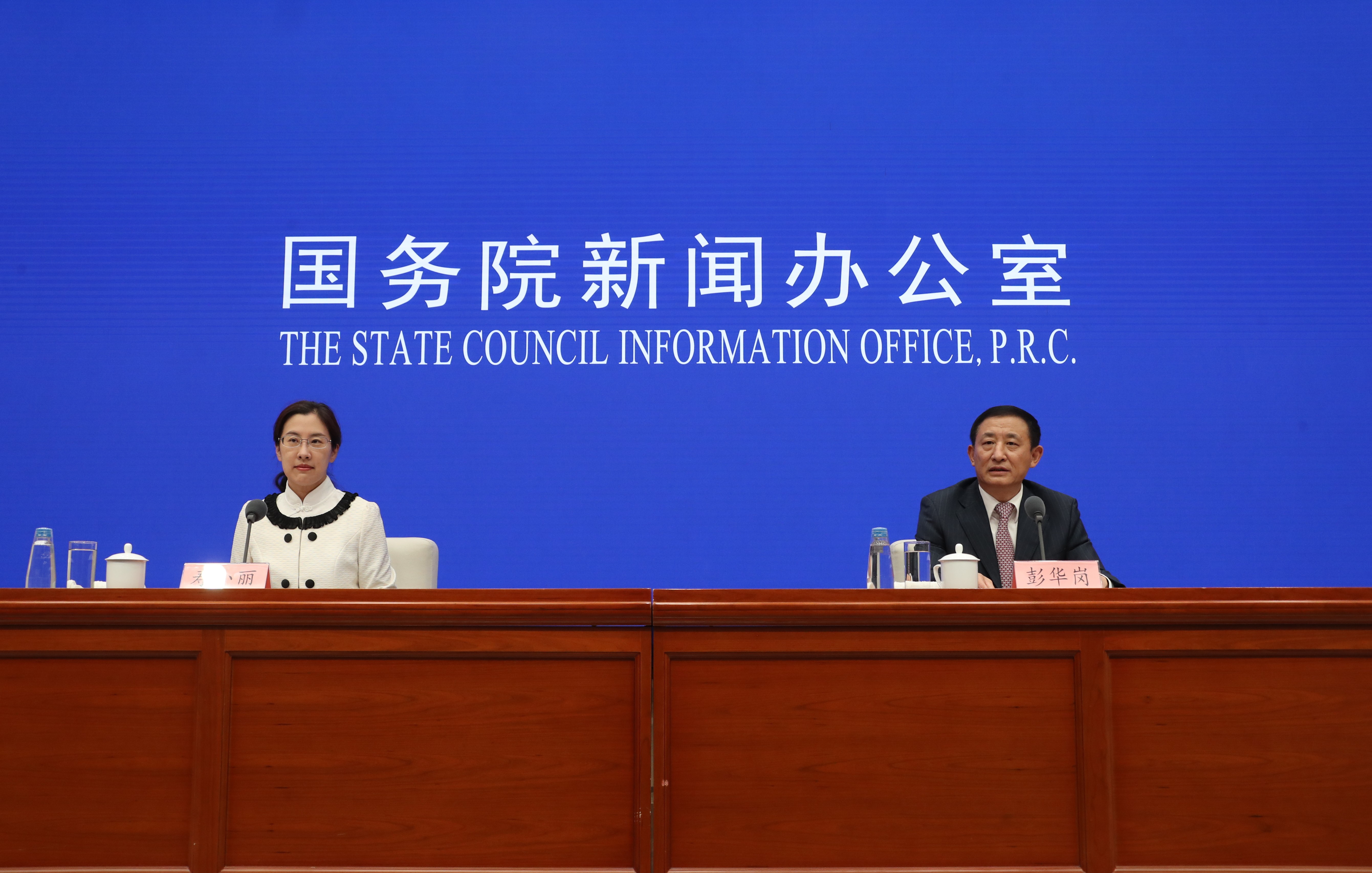 首页- 尊龙集团中国官网入口