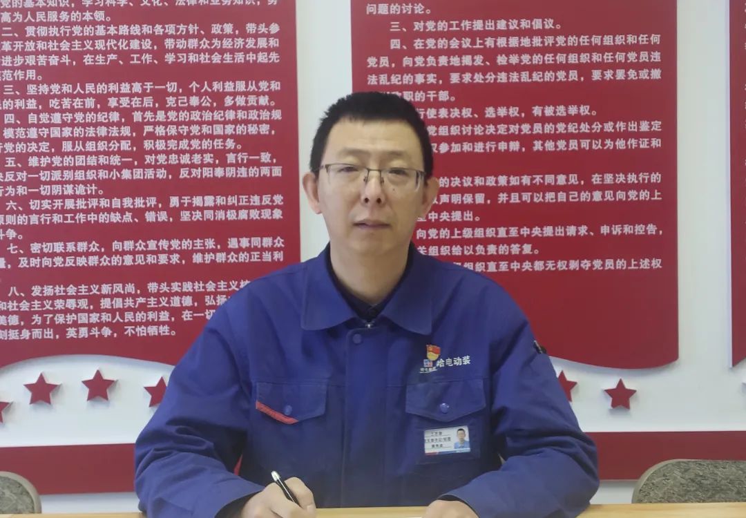 首页- 尊龙集团中国官网入口