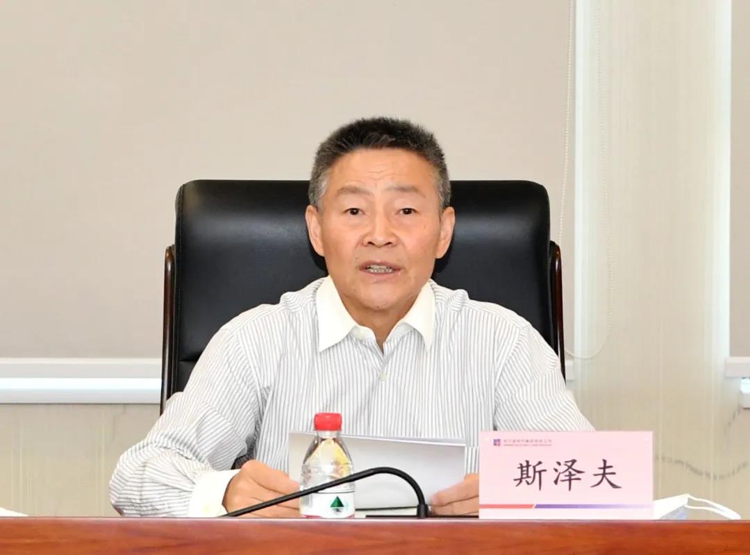 首页- 尊龙集团中国官网入口