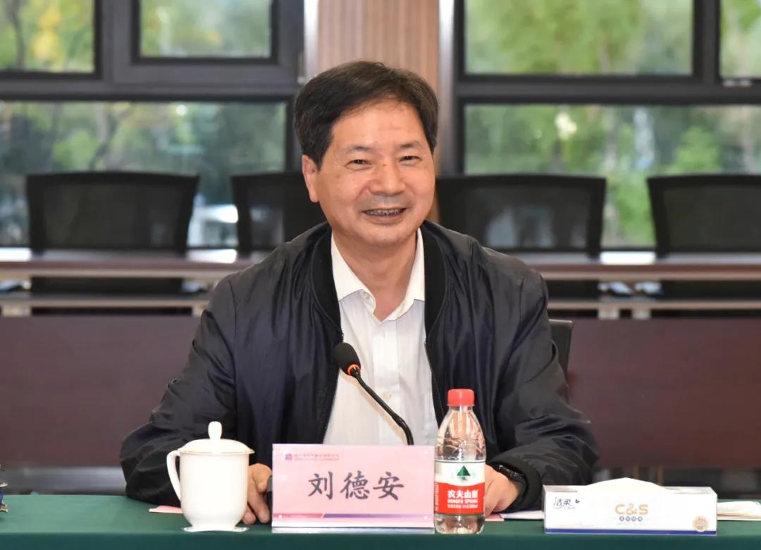 首页- 尊龙集团中国官网入口