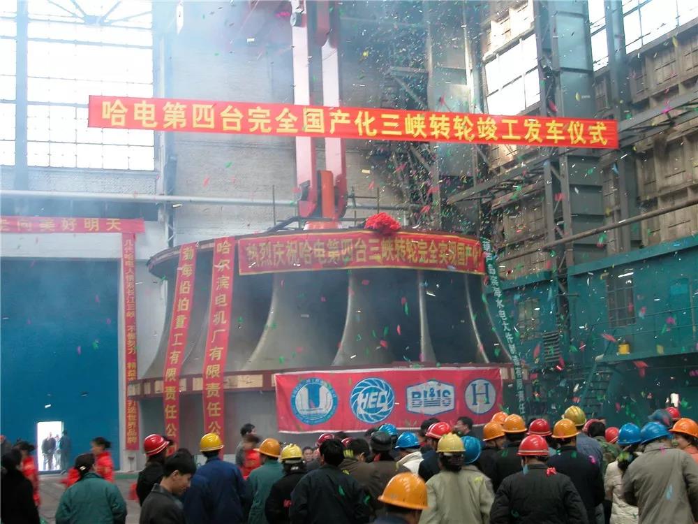 首页- 尊龙集团中国官网入口