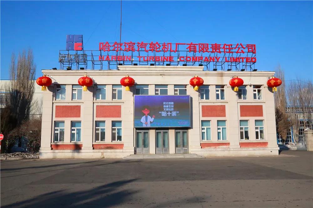 首页- 尊龙集团中国官网入口