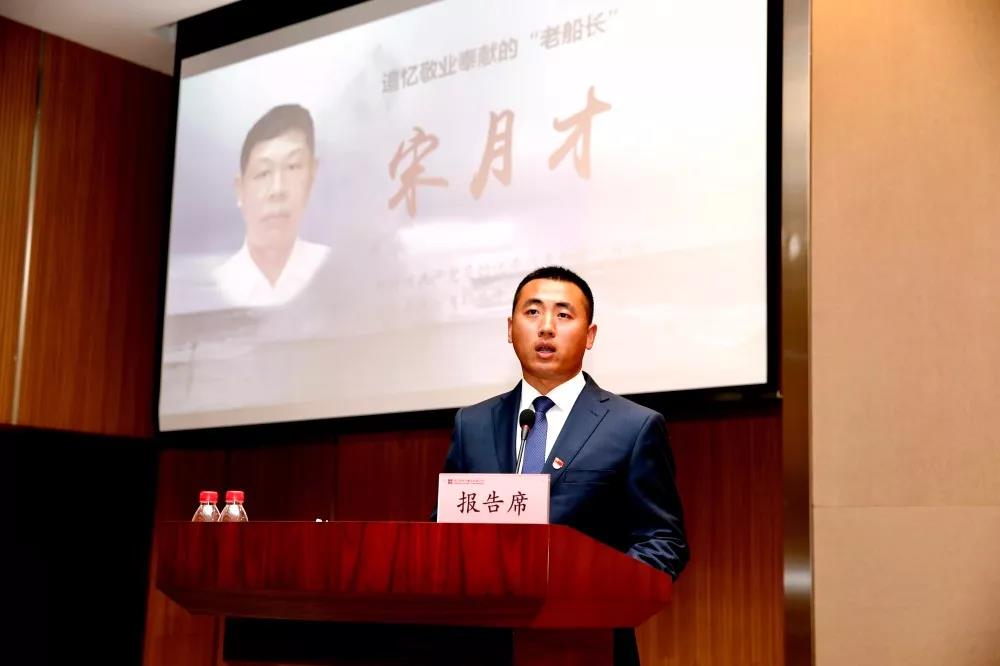 首页- 尊龙集团中国官网入口