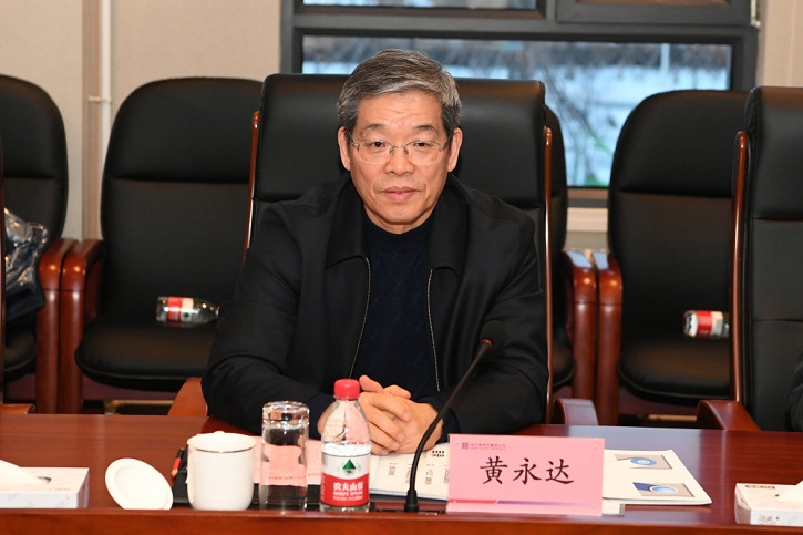 首页- 尊龙集团中国官网入口