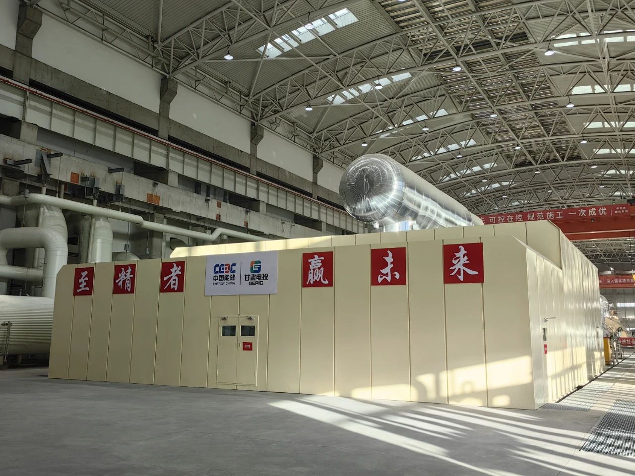 首页- 尊龙集团中国官网入口