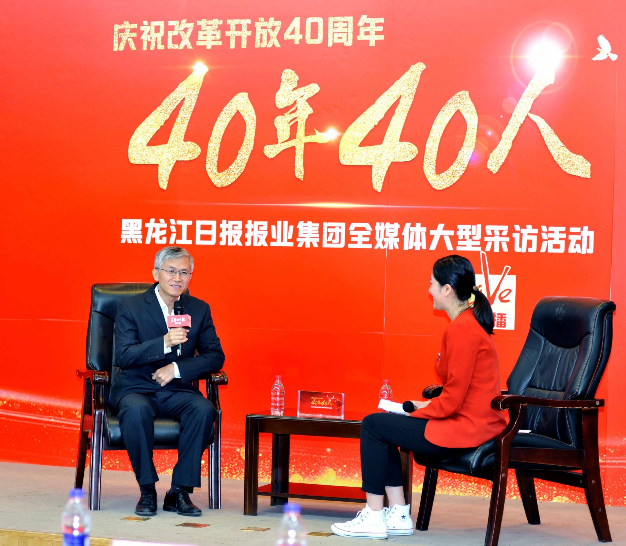 首页- 尊龙集团中国官网入口