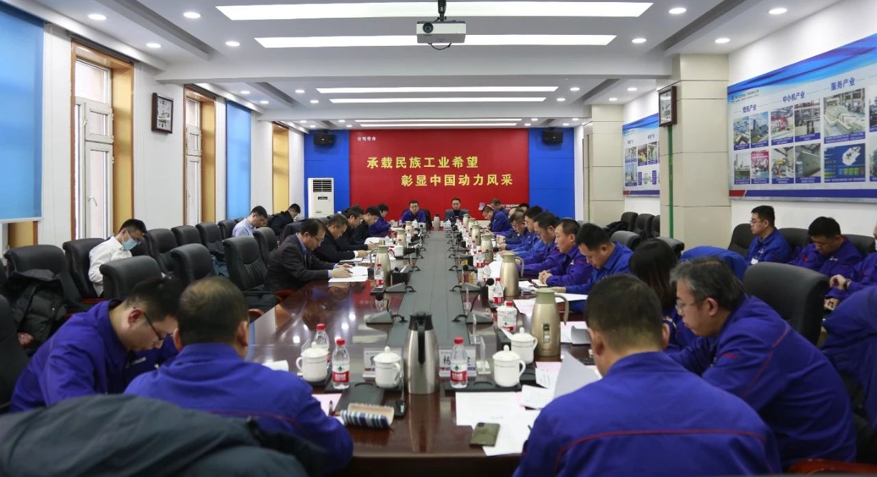 首页- 尊龙集团中国官网入口