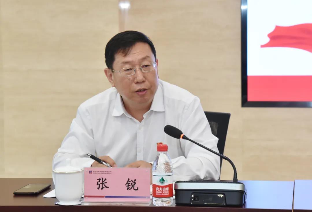 首页- 尊龙集团中国官网入口