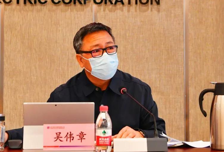 首页- 尊龙集团中国官网入口