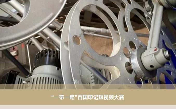 首页- 尊龙集团中国官网入口