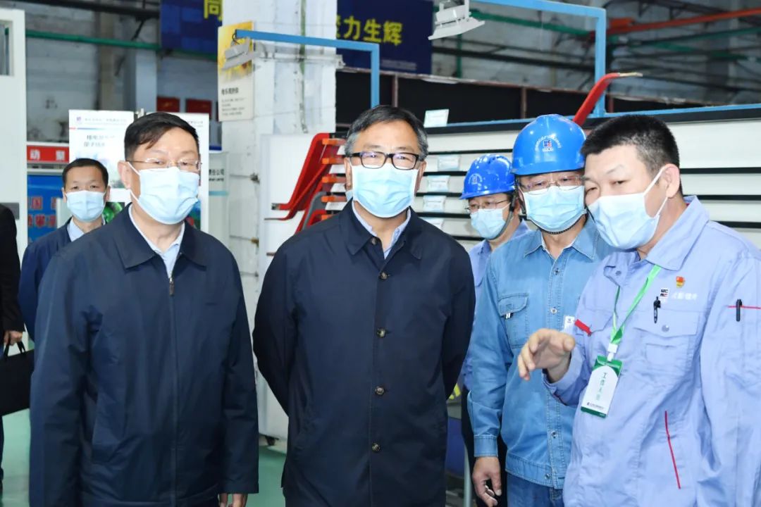 首页- 尊龙集团中国官网入口