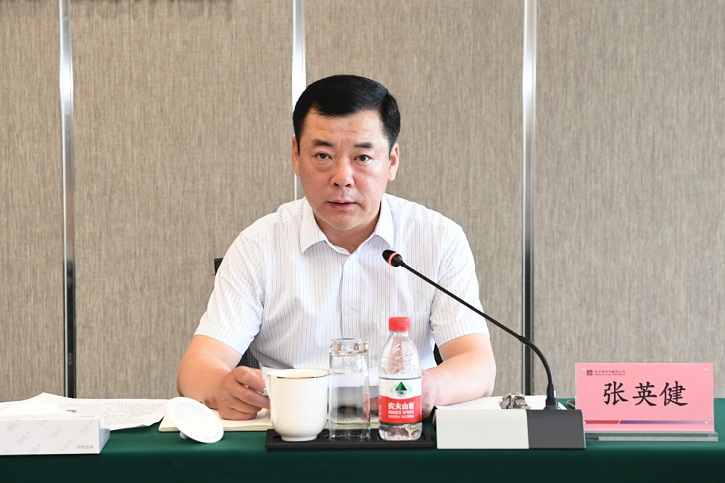 首页- 尊龙集团中国官网入口