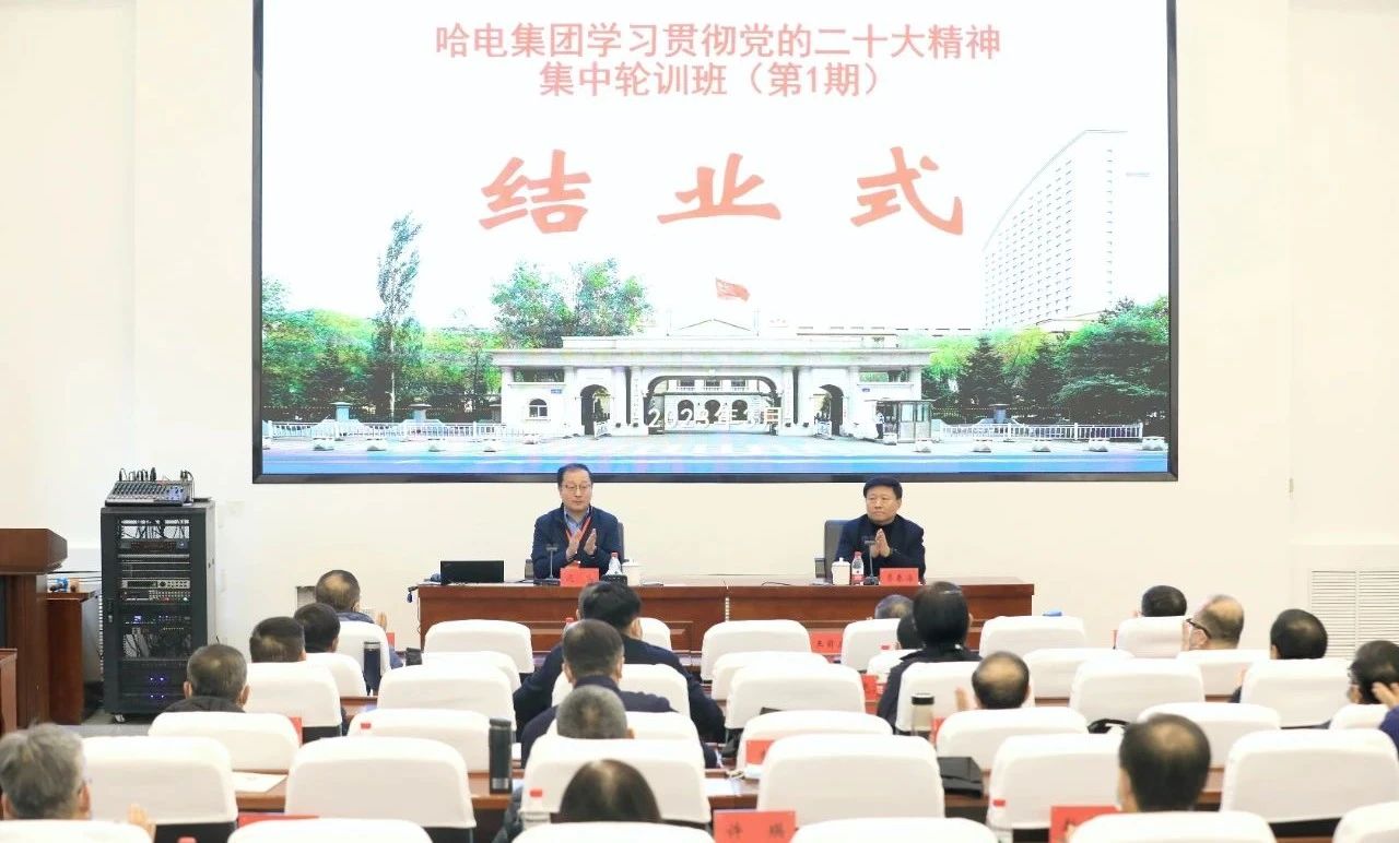 首页- 尊龙集团中国官网入口