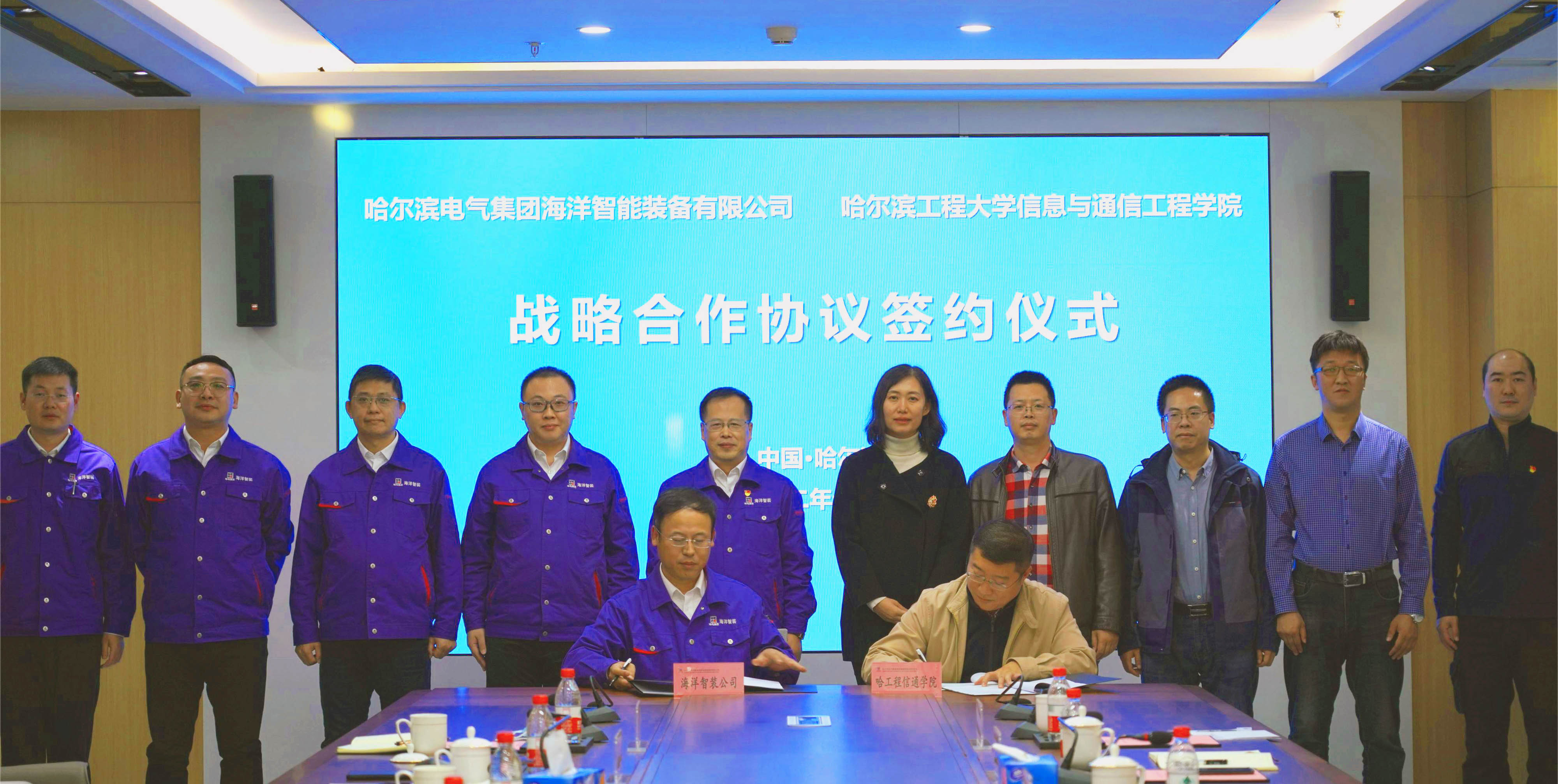 首页- 尊龙集团中国官网入口