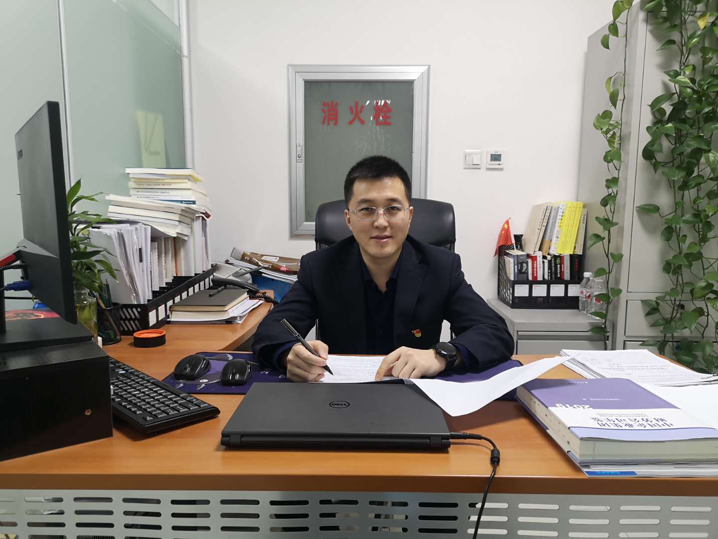 首页- 尊龙集团中国官网入口