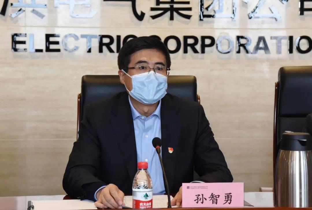 首页- 尊龙集团中国官网入口