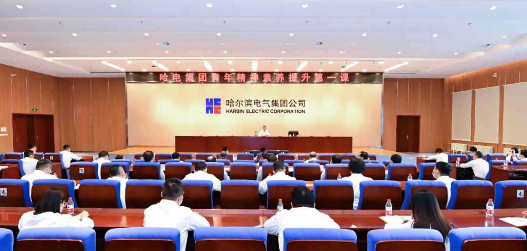 首页- 尊龙集团中国官网入口