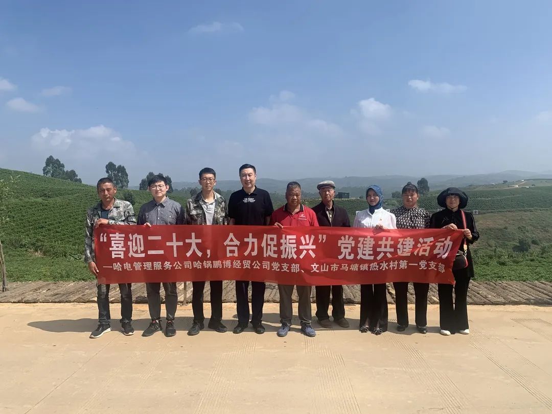 首页- 尊龙集团中国官网入口