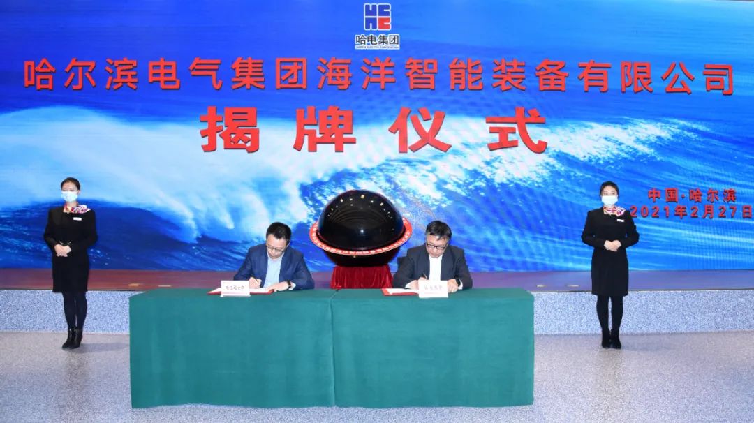 首页- 尊龙集团中国官网入口