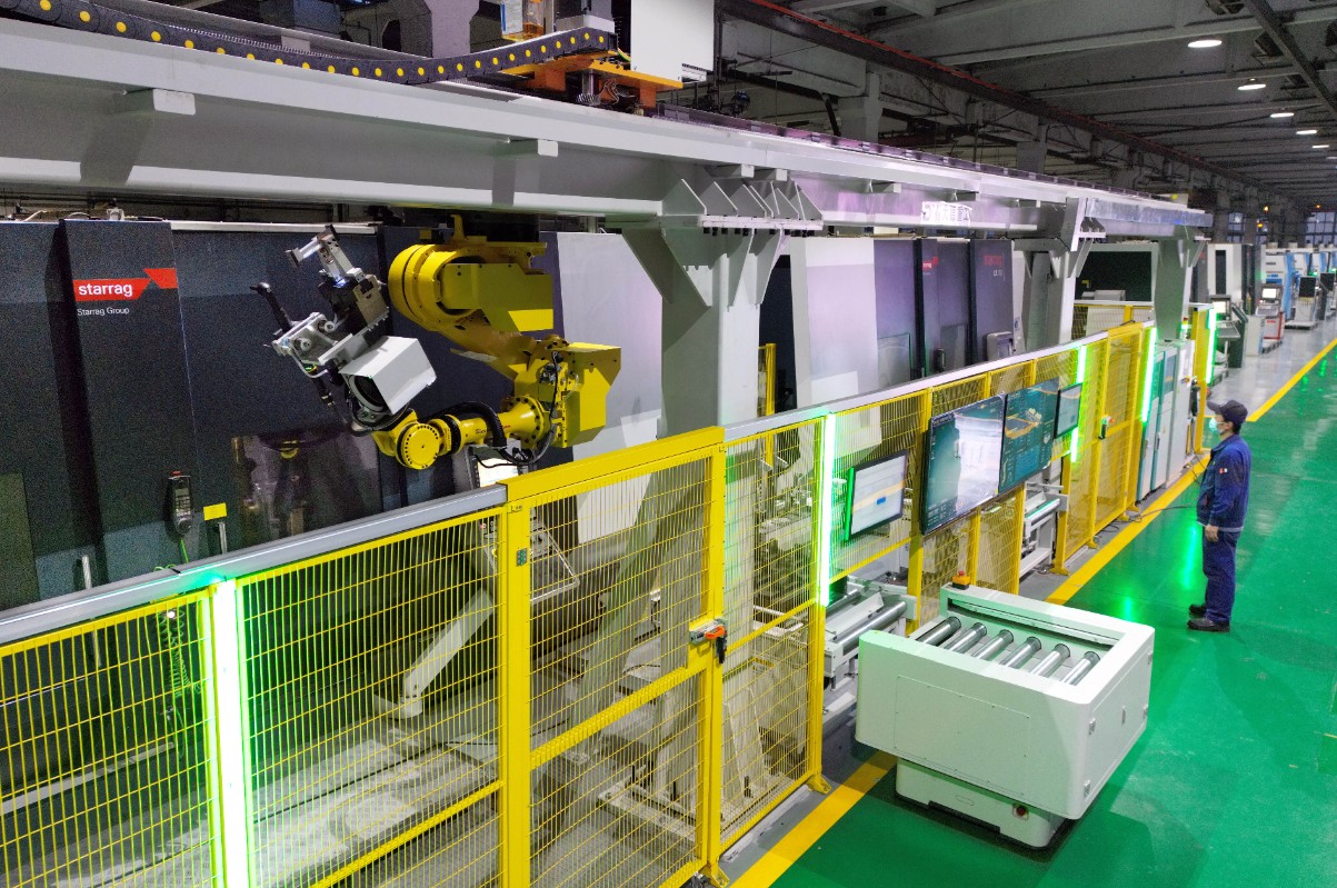 首页- 尊龙集团中国官网入口