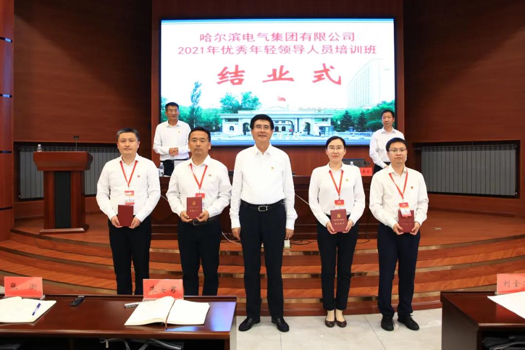 首页- 尊龙集团中国官网入口