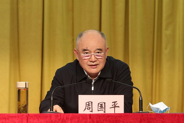 首页- 尊龙集团中国官网入口