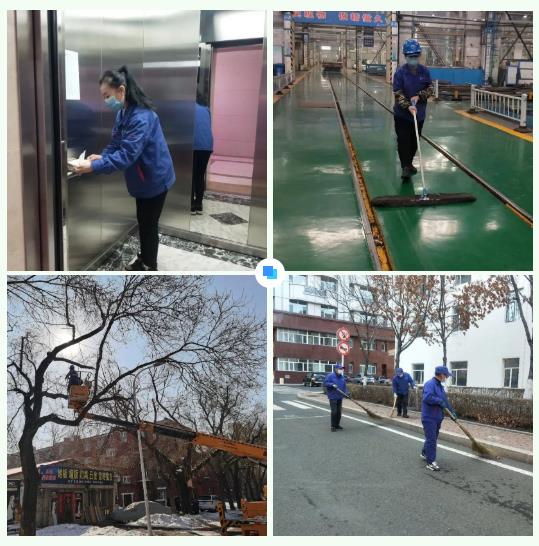 首页- 尊龙集团中国官网入口