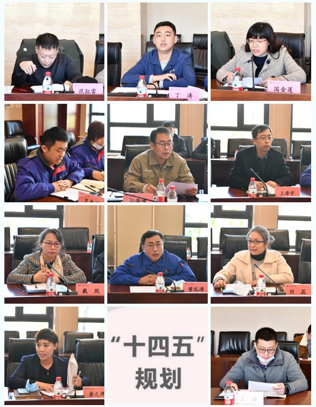 首页- 尊龙集团中国官网入口