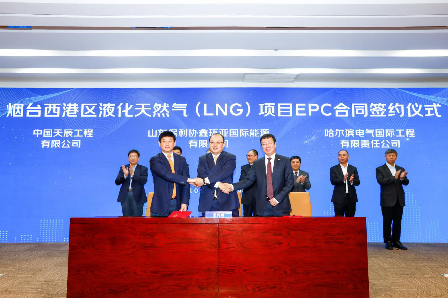 首页- 尊龙集团中国官网入口