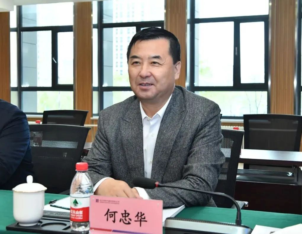 首页- 尊龙集团中国官网入口