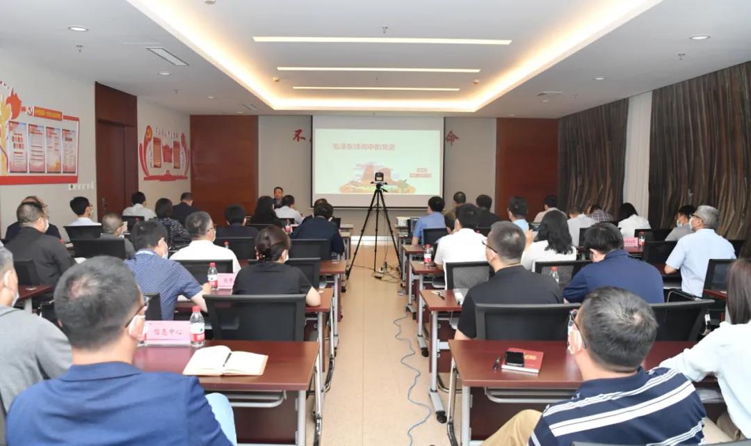 首页- 尊龙集团中国官网入口