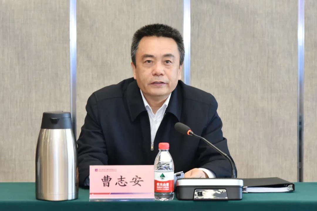 首页- 尊龙集团中国官网入口