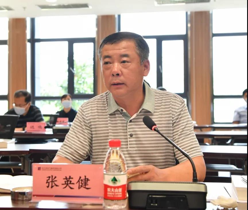 首页- 尊龙集团中国官网入口