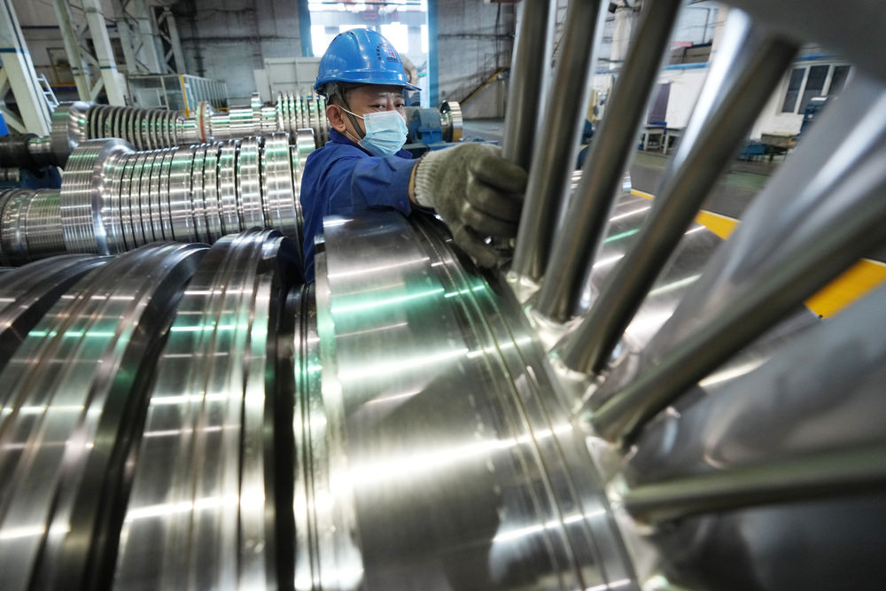 首页- 尊龙集团中国官网入口