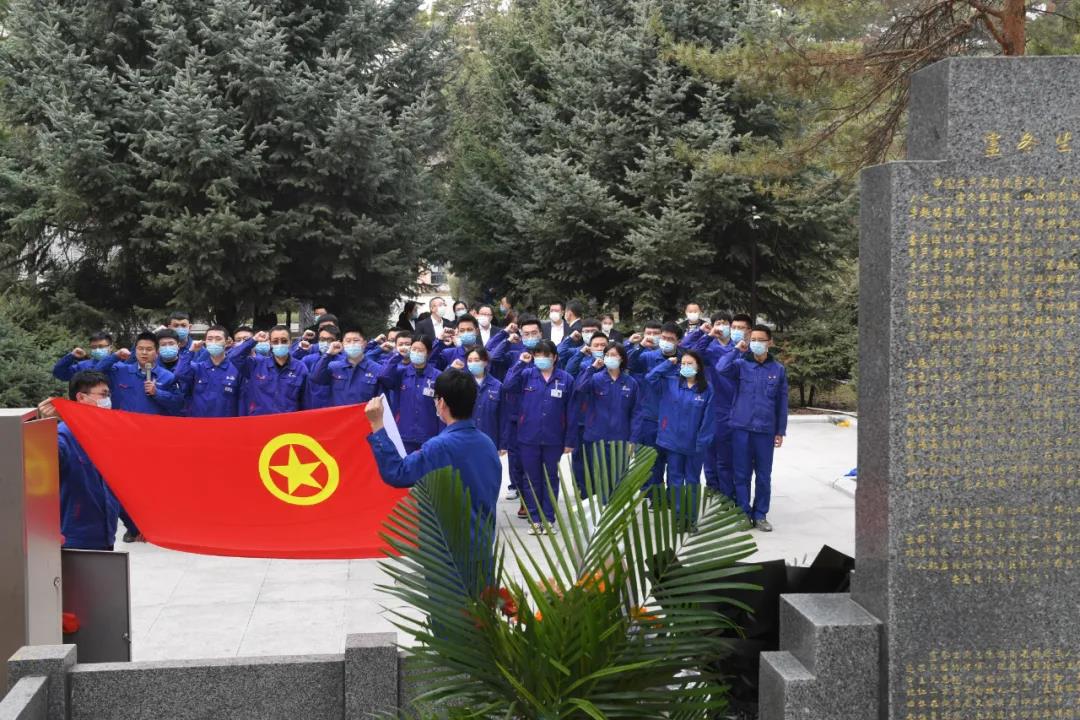 首页- 尊龙集团中国官网入口