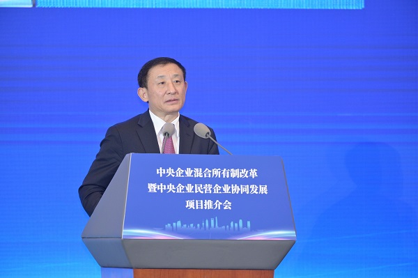 首页- 尊龙集团中国官网入口