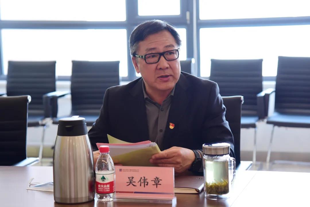 首页- 尊龙集团中国官网入口