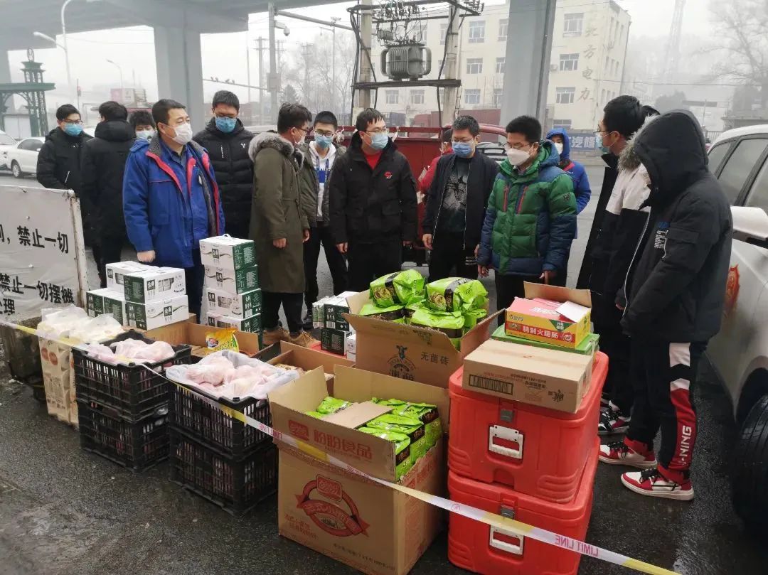 首页- 尊龙集团中国官网入口