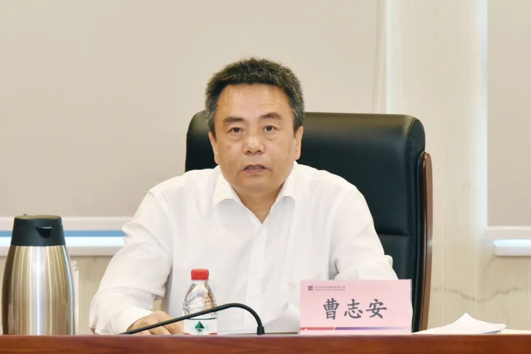 首页- 尊龙集团中国官网入口