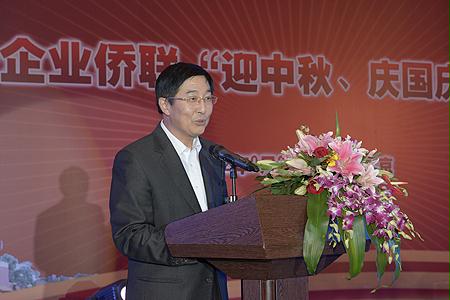 首页- 尊龙集团中国官网入口