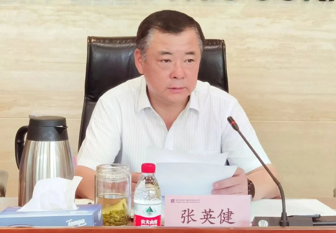 首页- 尊龙集团中国官网入口